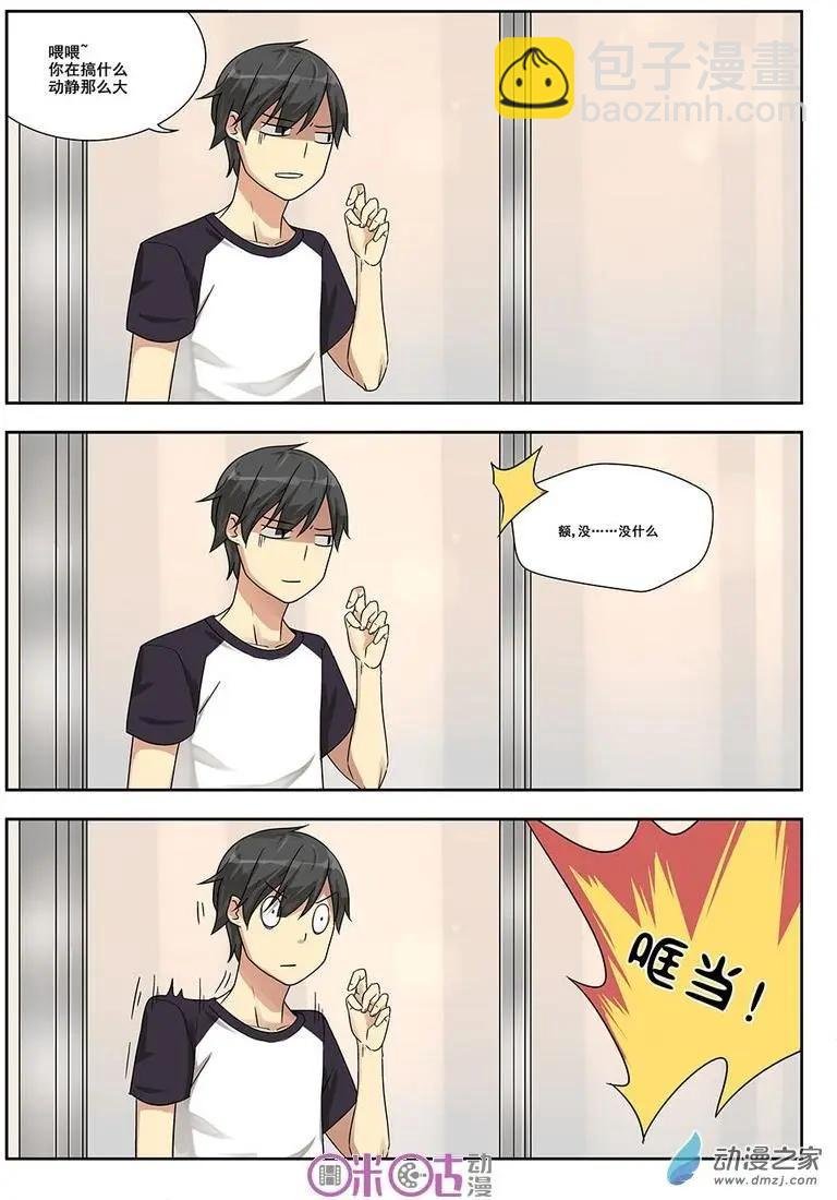 第05回