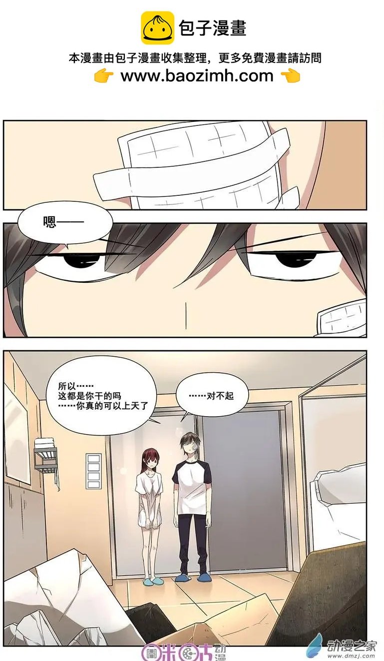 第05回
