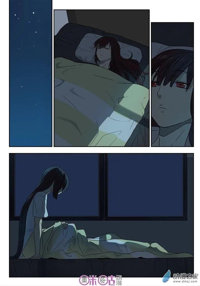 第05回