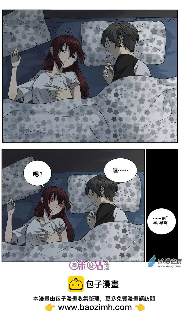 第05回