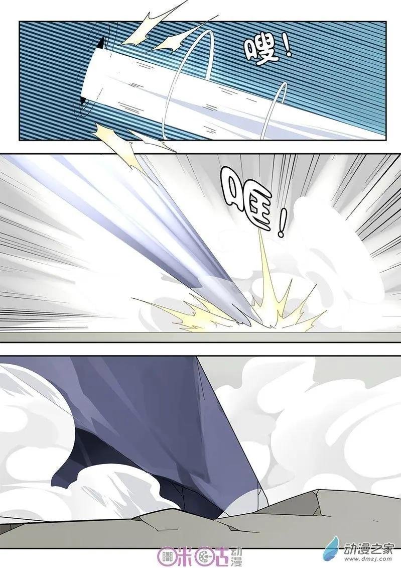 第16-1回