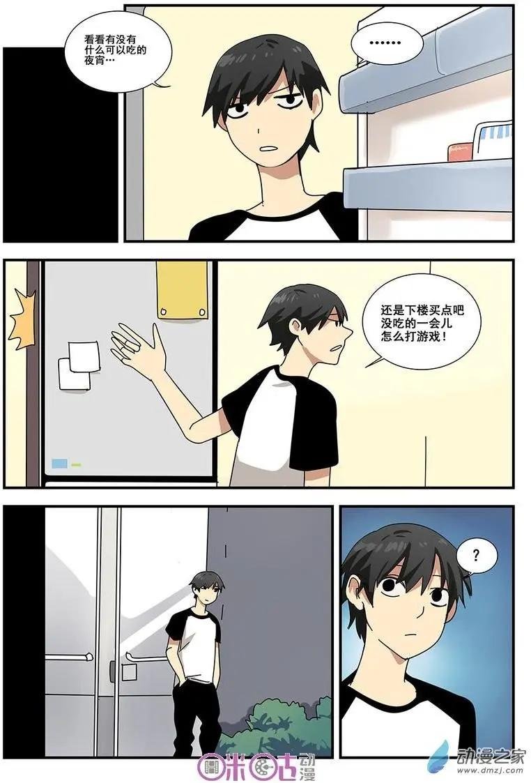 第04回