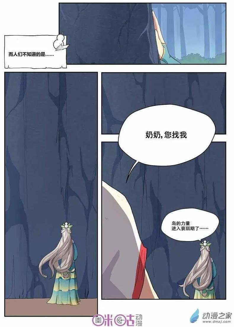 第01回