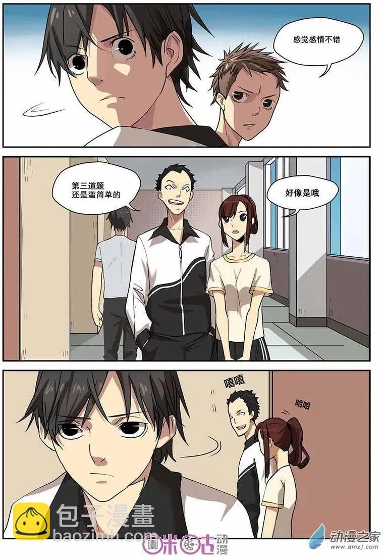第01回