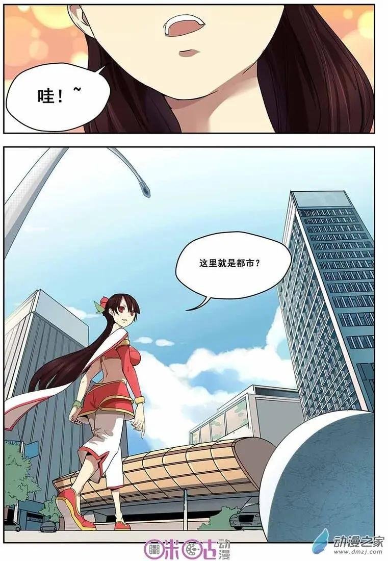 第01回