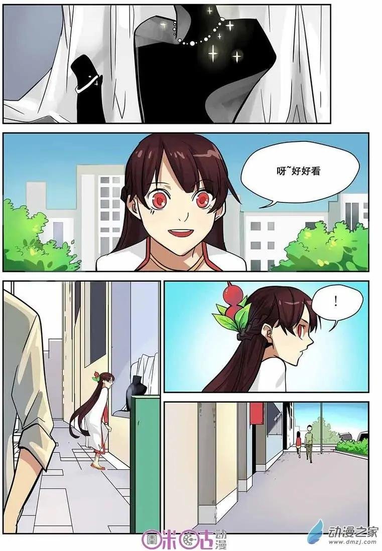 第01回