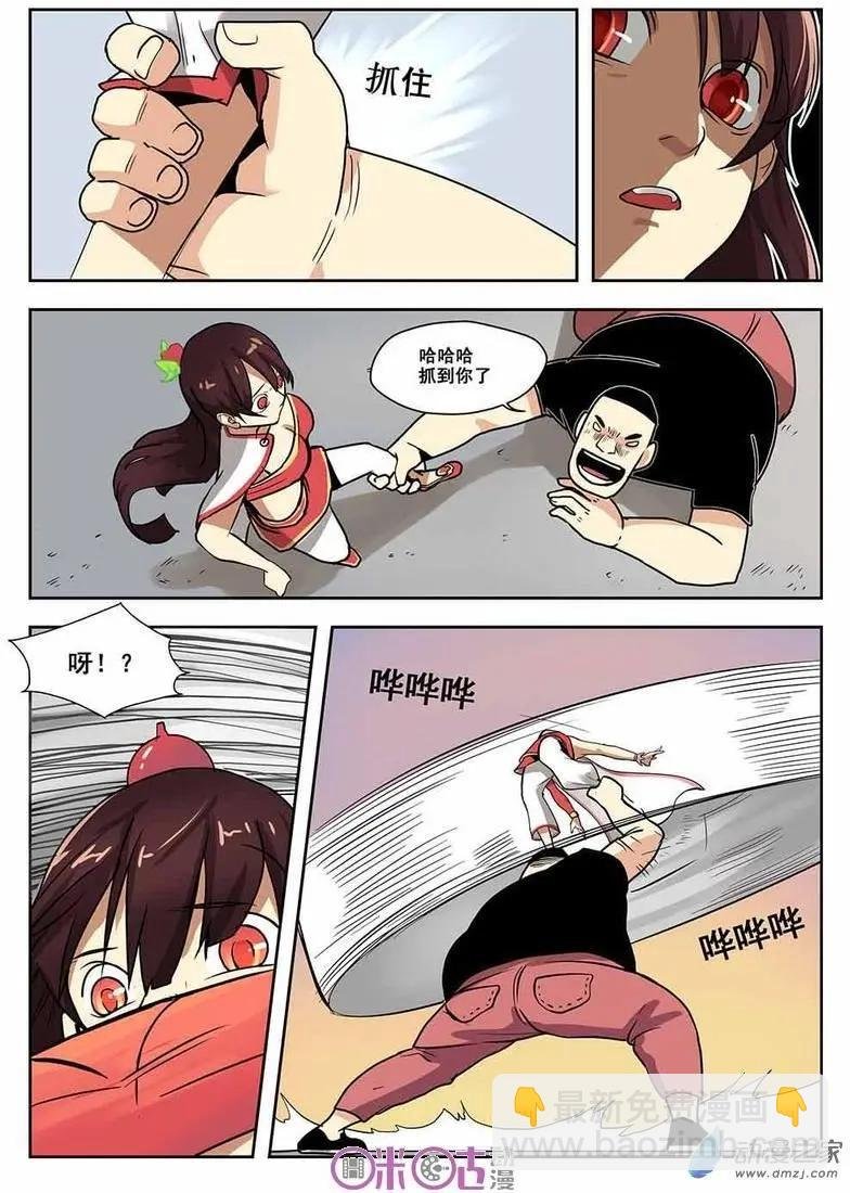 第01回