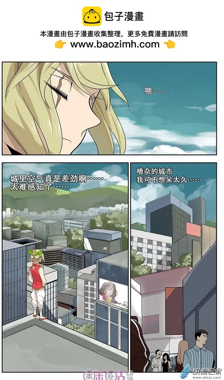 第15-1回