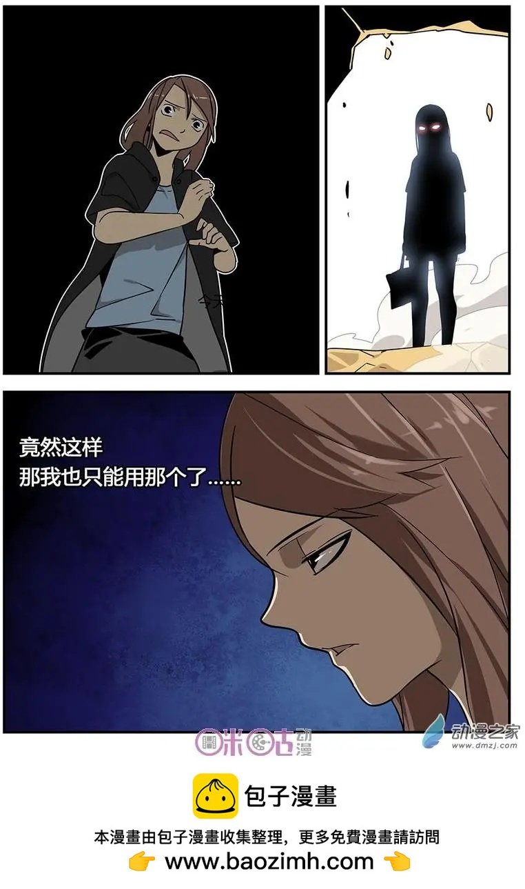 第13-1回