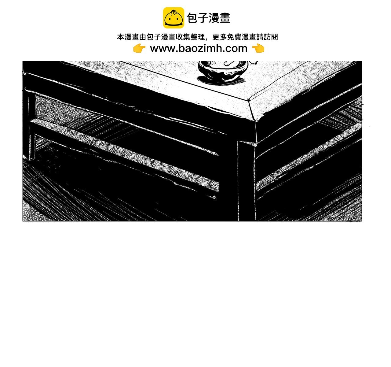 【番外篇】夜闻二三事 （上）
