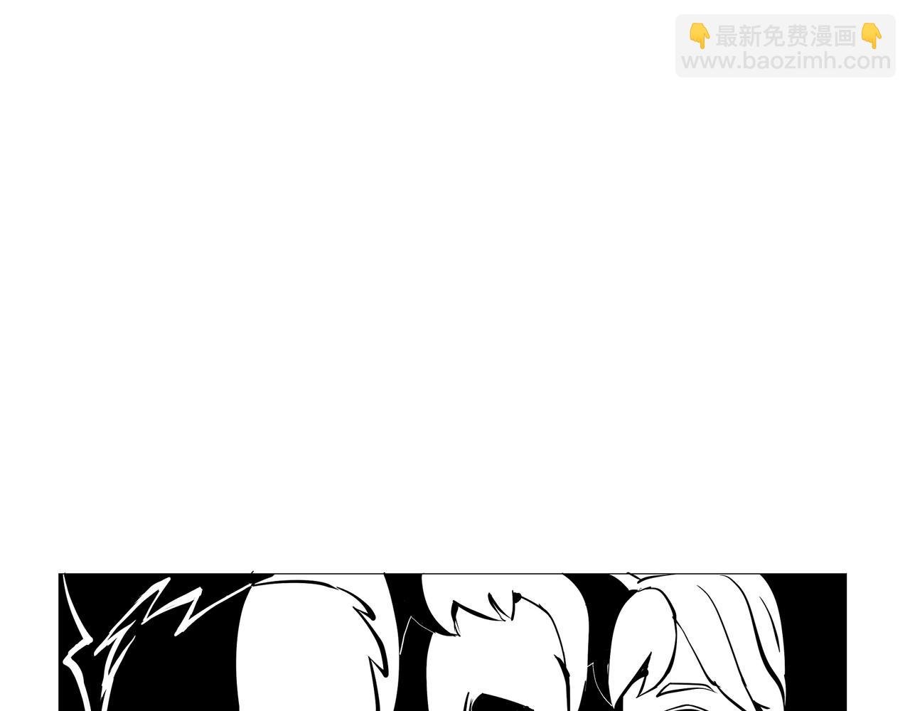【番外篇】夜闻二三事 （上）
