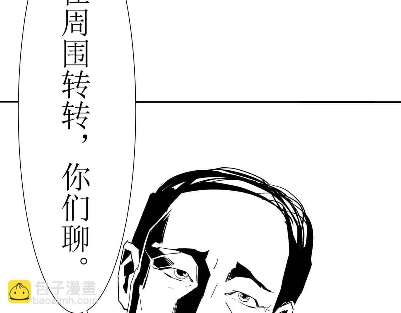 第一篇（终）合租的女同学