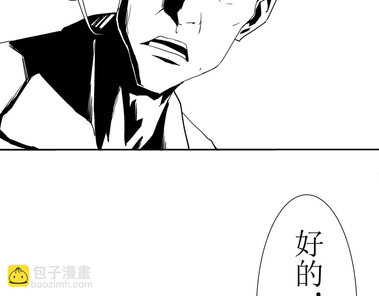 第一篇（终）合租的女同学