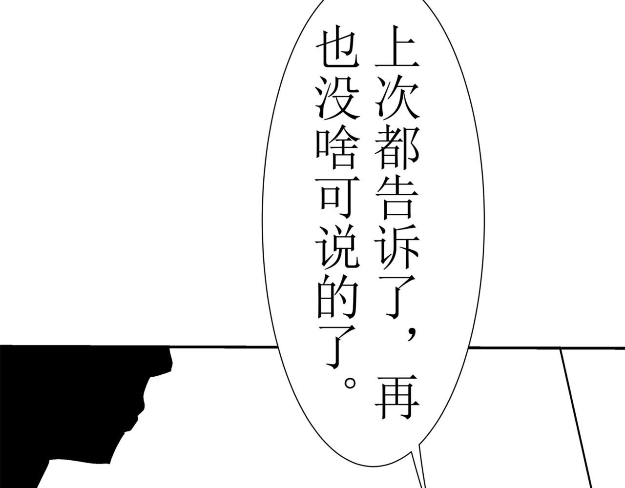 第一篇（终）合租的女同学