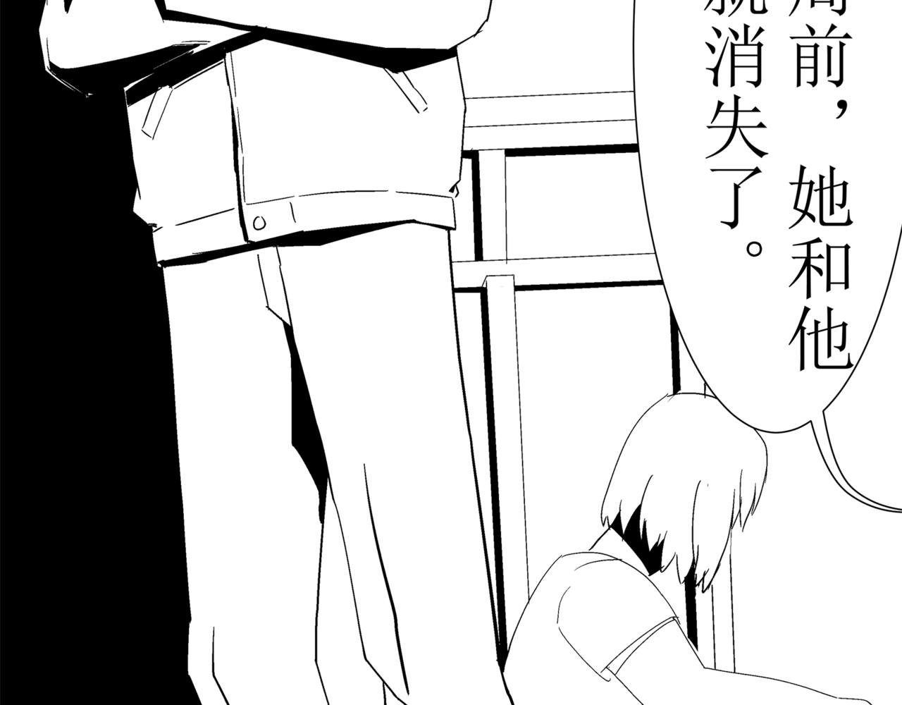 第一篇（终）合租的女同学