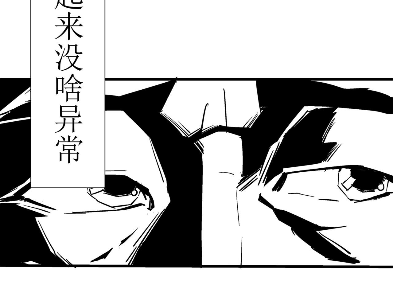 第一篇（终）合租的女同学