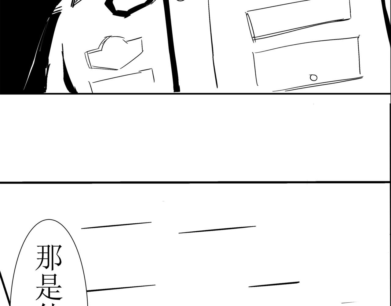 第一篇（终）合租的女同学