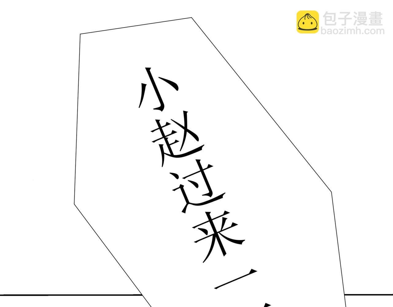 第一篇（终）合租的女同学