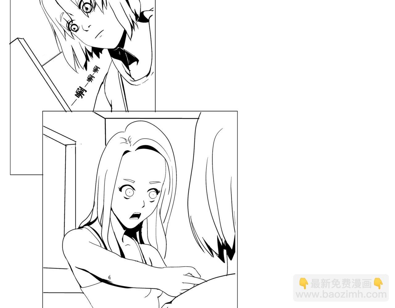 第一篇（中）合租的女同学