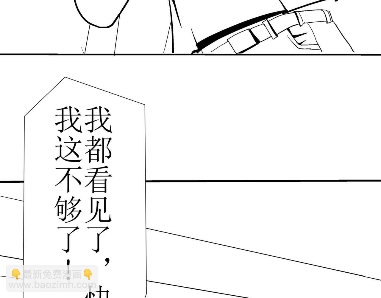 第一篇（中）合租的女同学