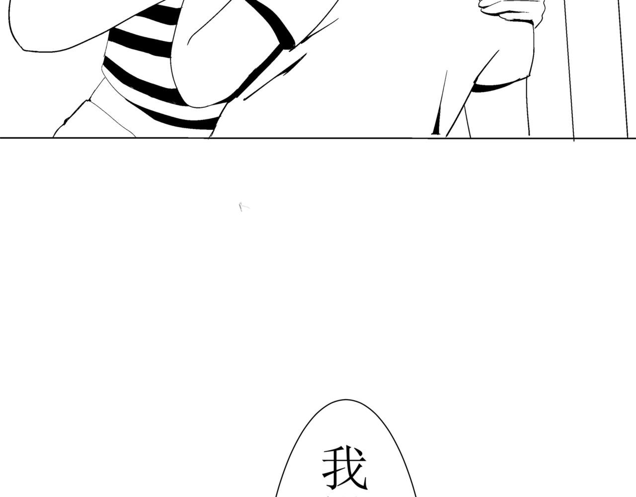 第一篇（中）合租的女同学