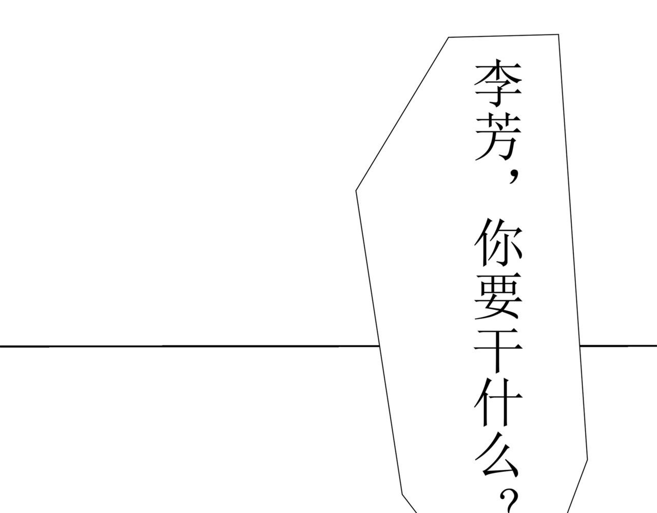 第一篇（中）合租的女同学