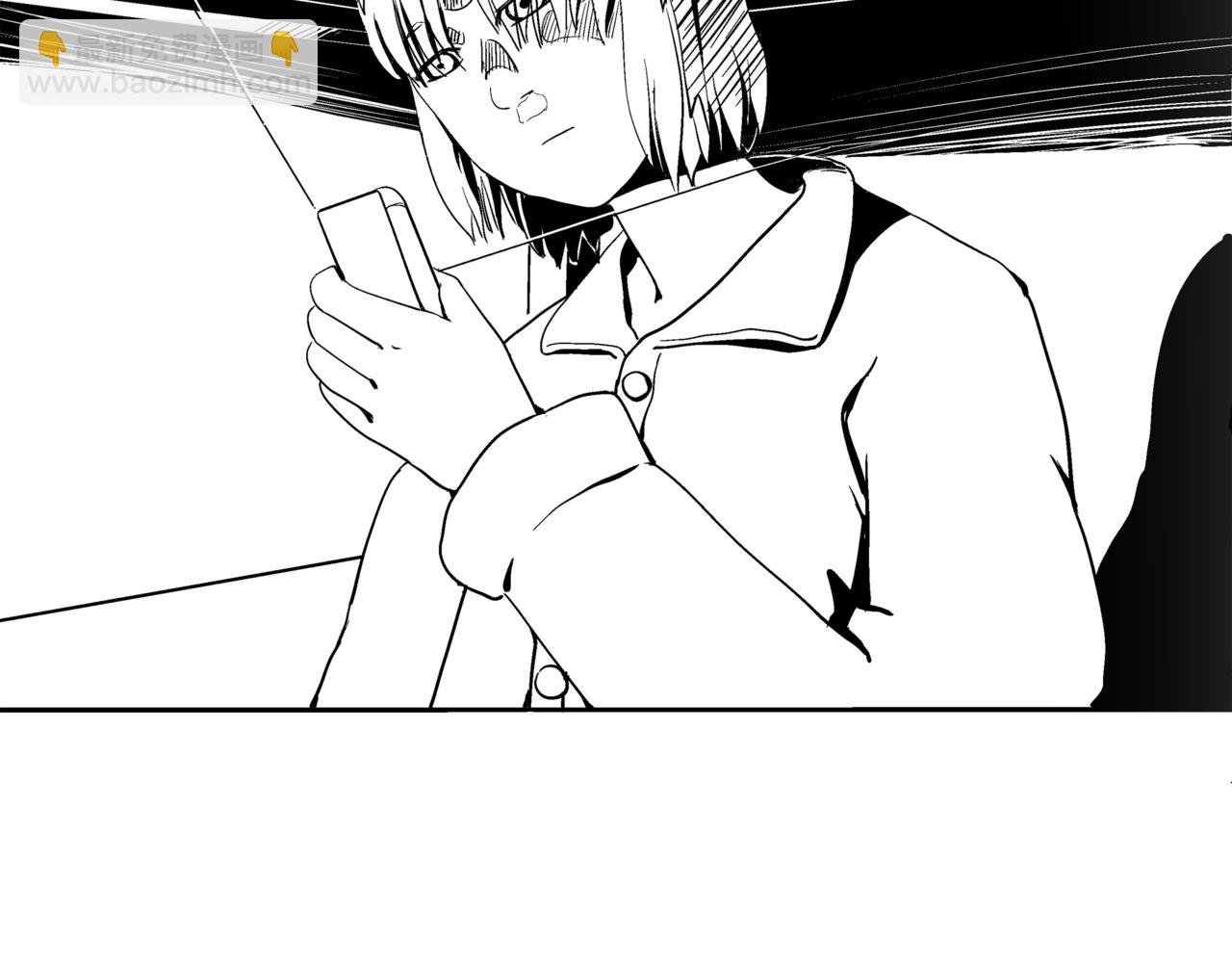 第一篇（中）合租的女同学
