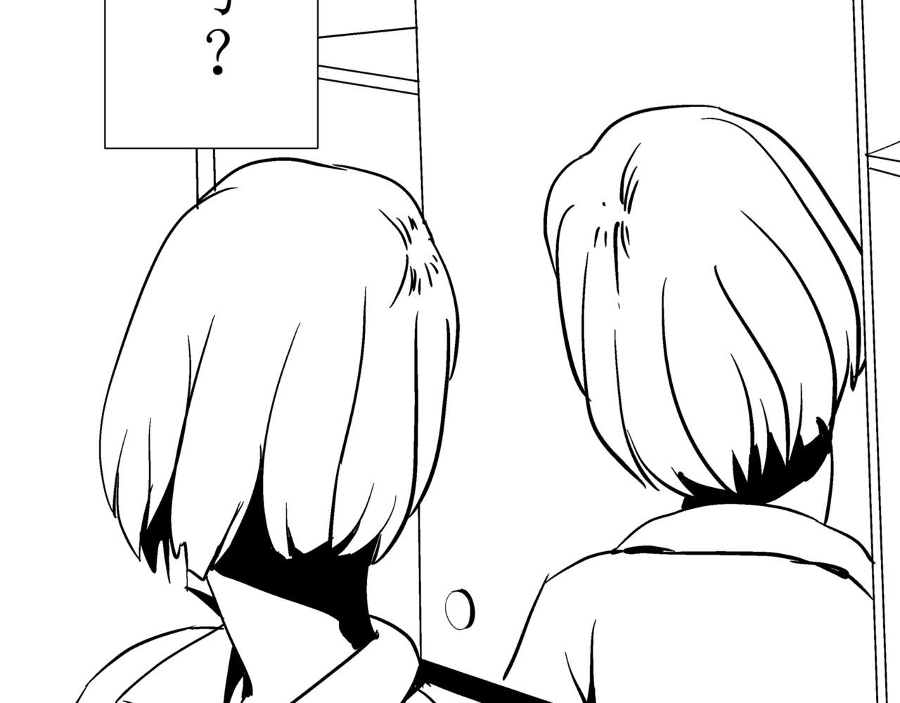 第一篇（中）合租的女同学
