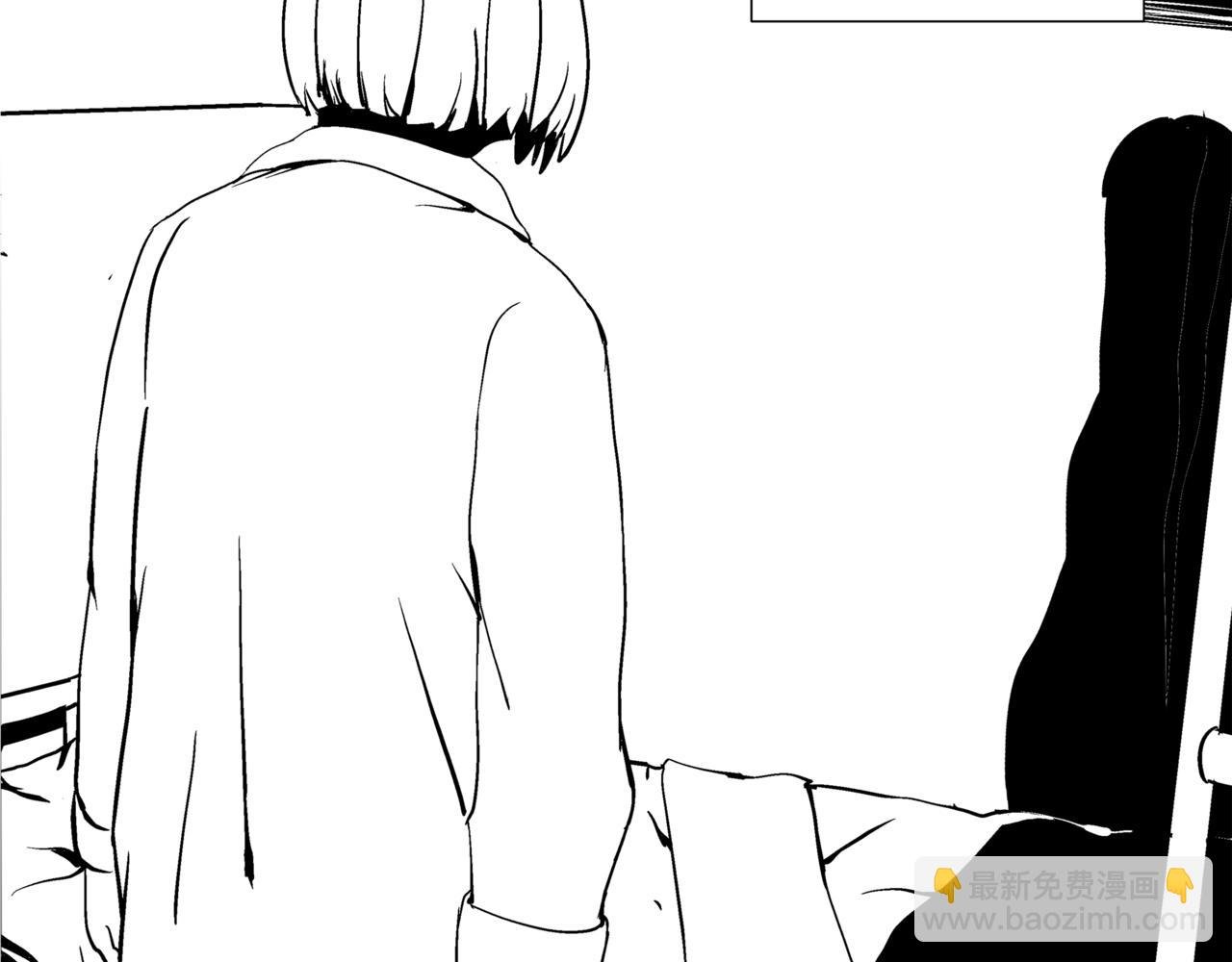第一篇（中）合租的女同学