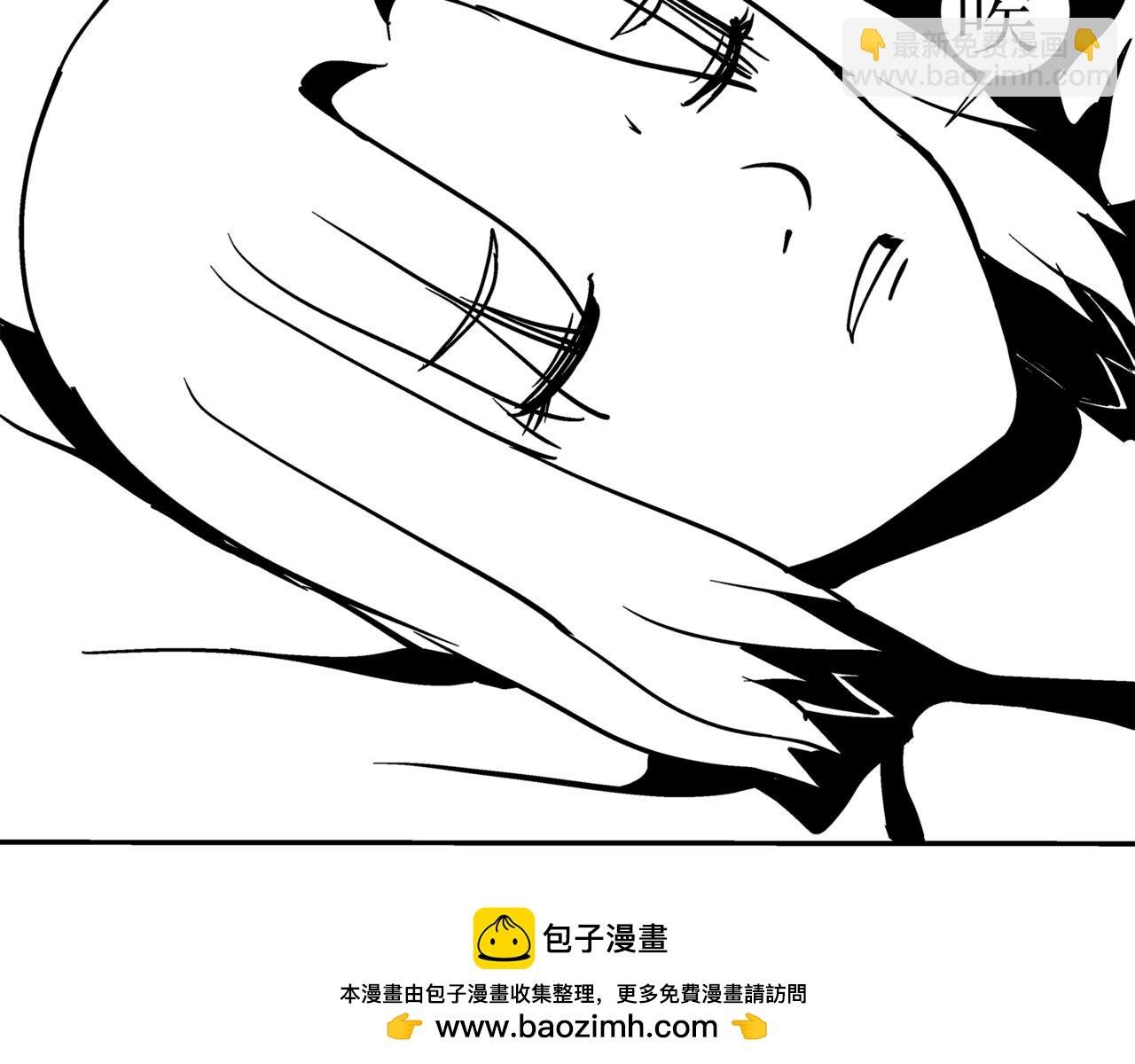 第一篇（中）合租的女同学