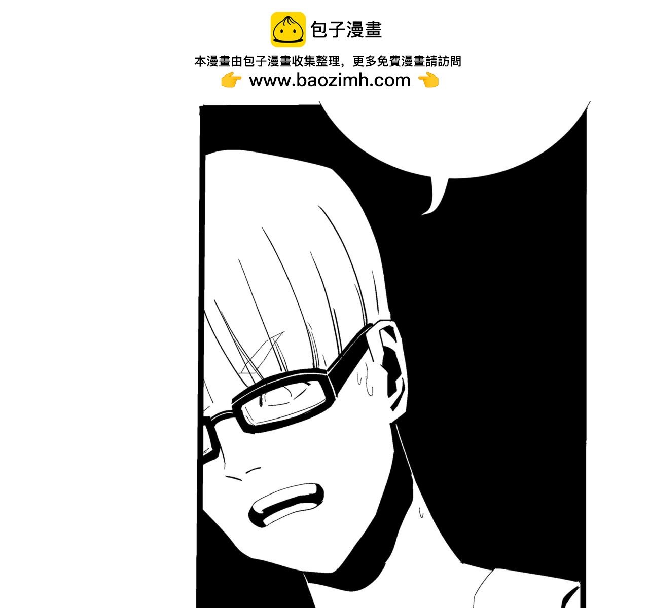 第二篇（二）下 身边的离奇故事