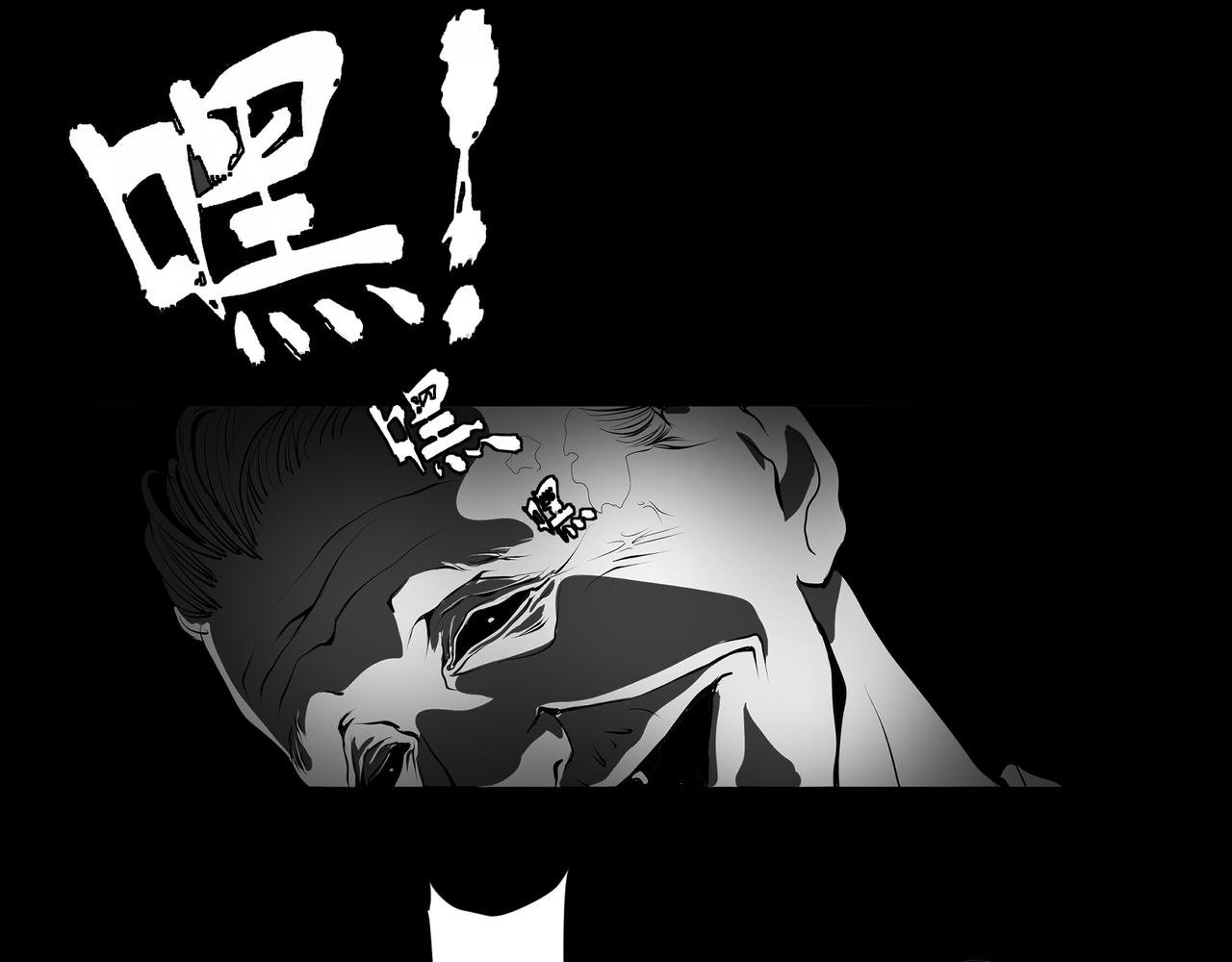 【番外篇】夜闻二三事 （下）