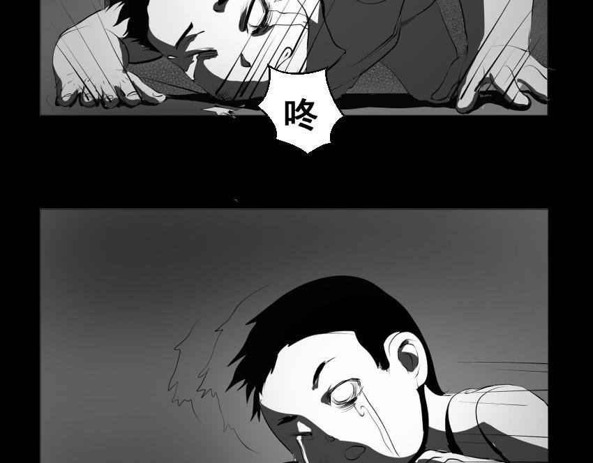 【番外篇】夜闻二三事 （下）