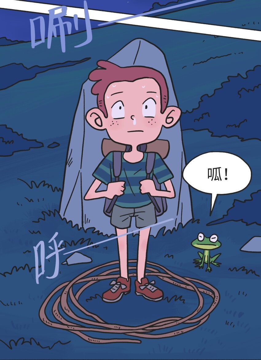 第08话 黎明
