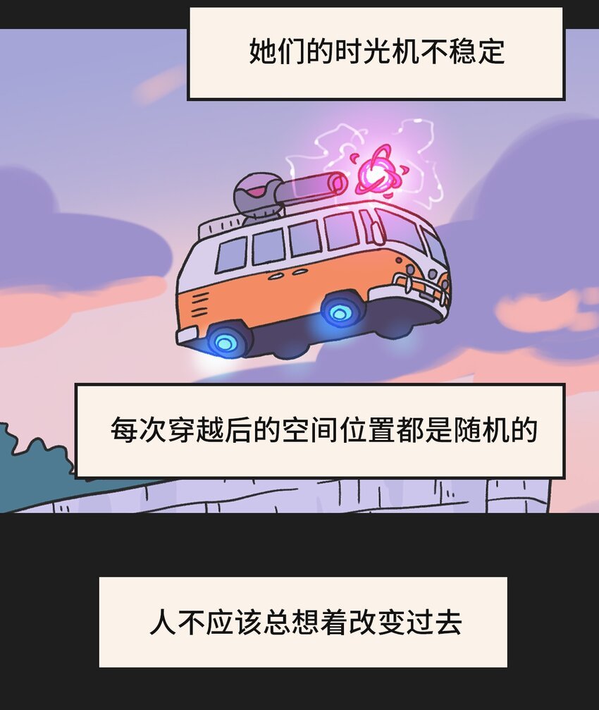 00 预告