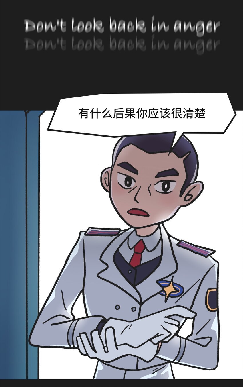 00 预告
