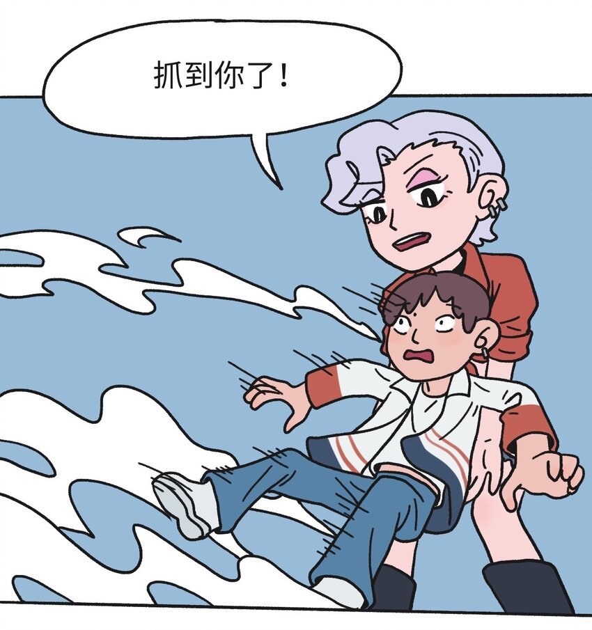 第17话 巷战-下