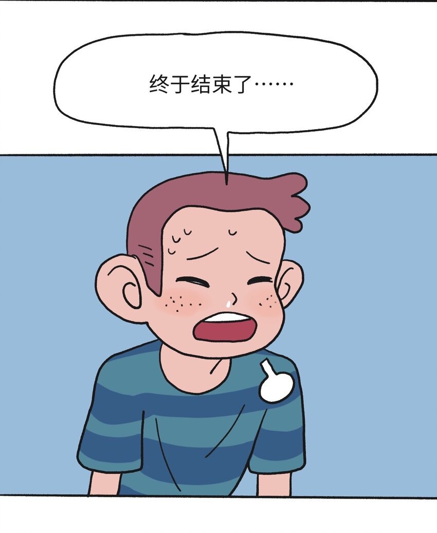 第17话 巷战-下