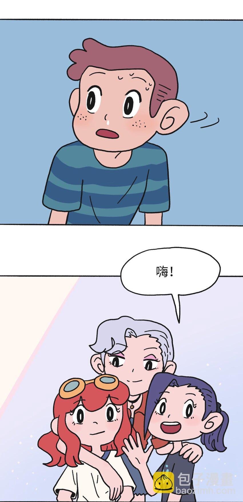 第17话 巷战-下