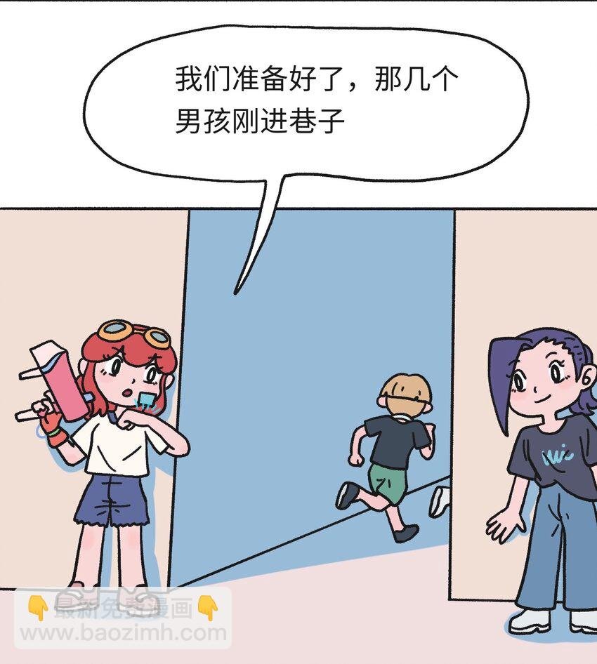 第16话 巷战-上