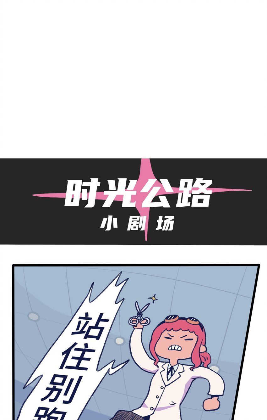 第13话 朋友
