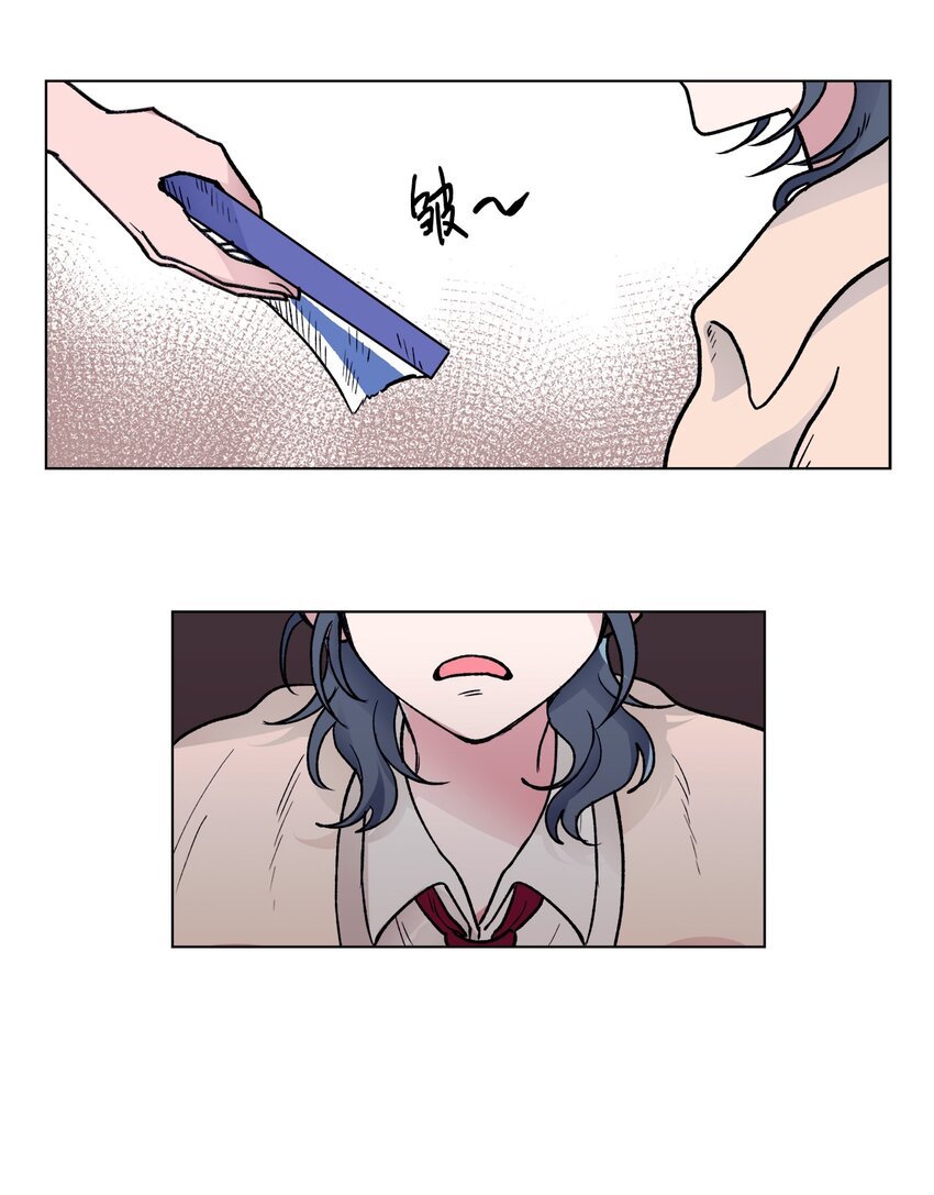 10 传闻