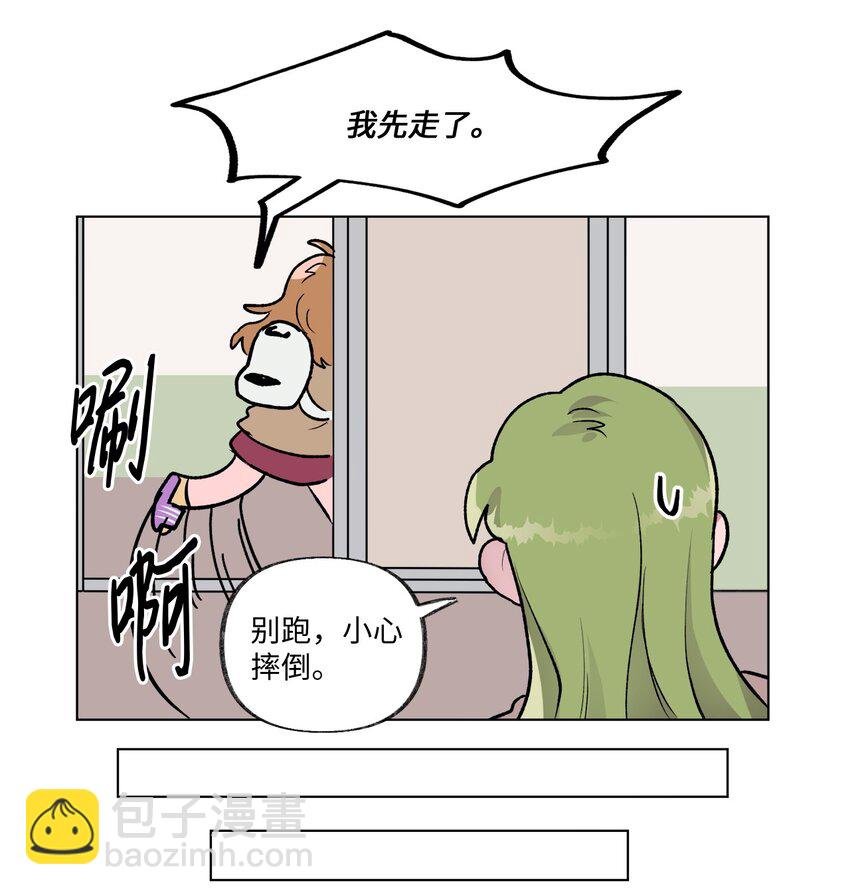 11 车站