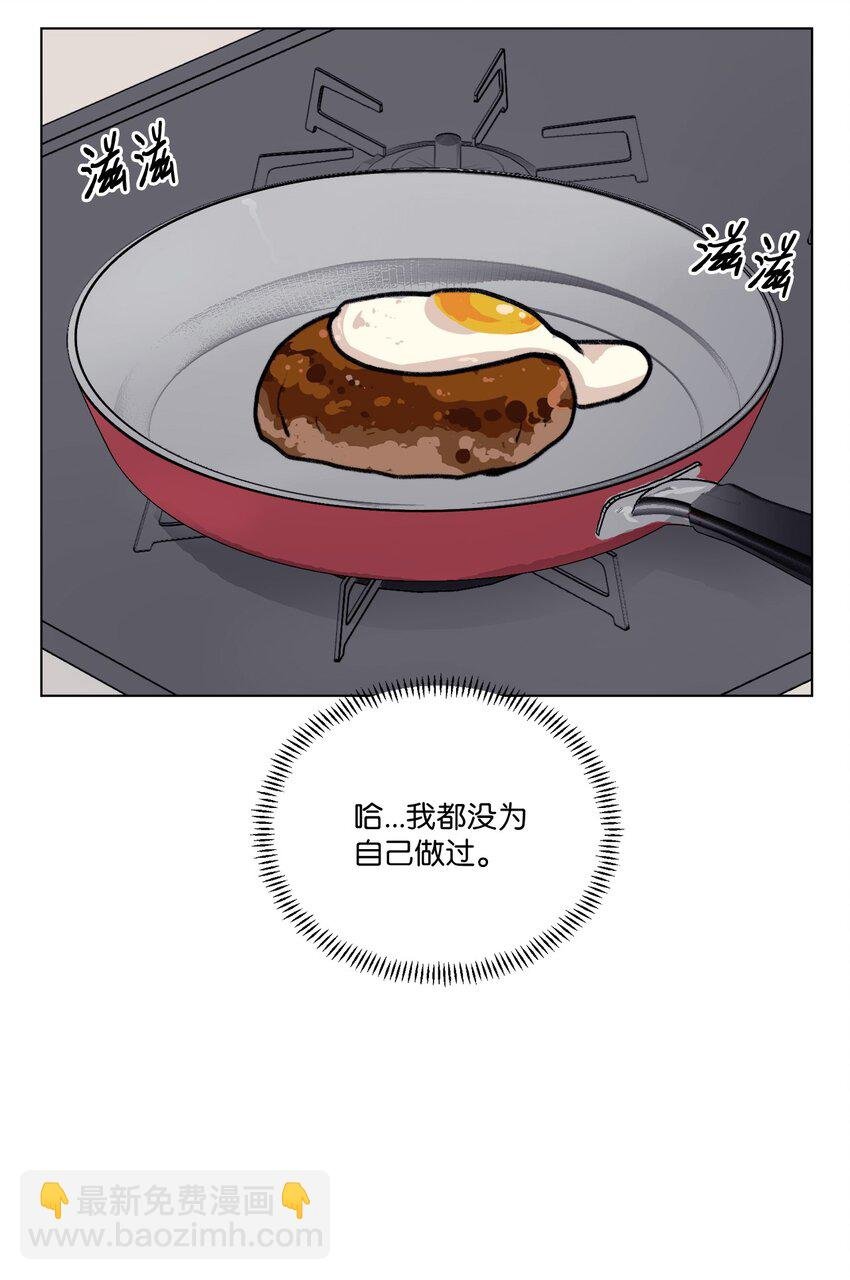 13 炖鸡块