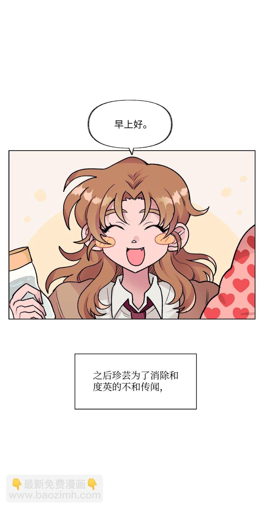13 炖鸡块