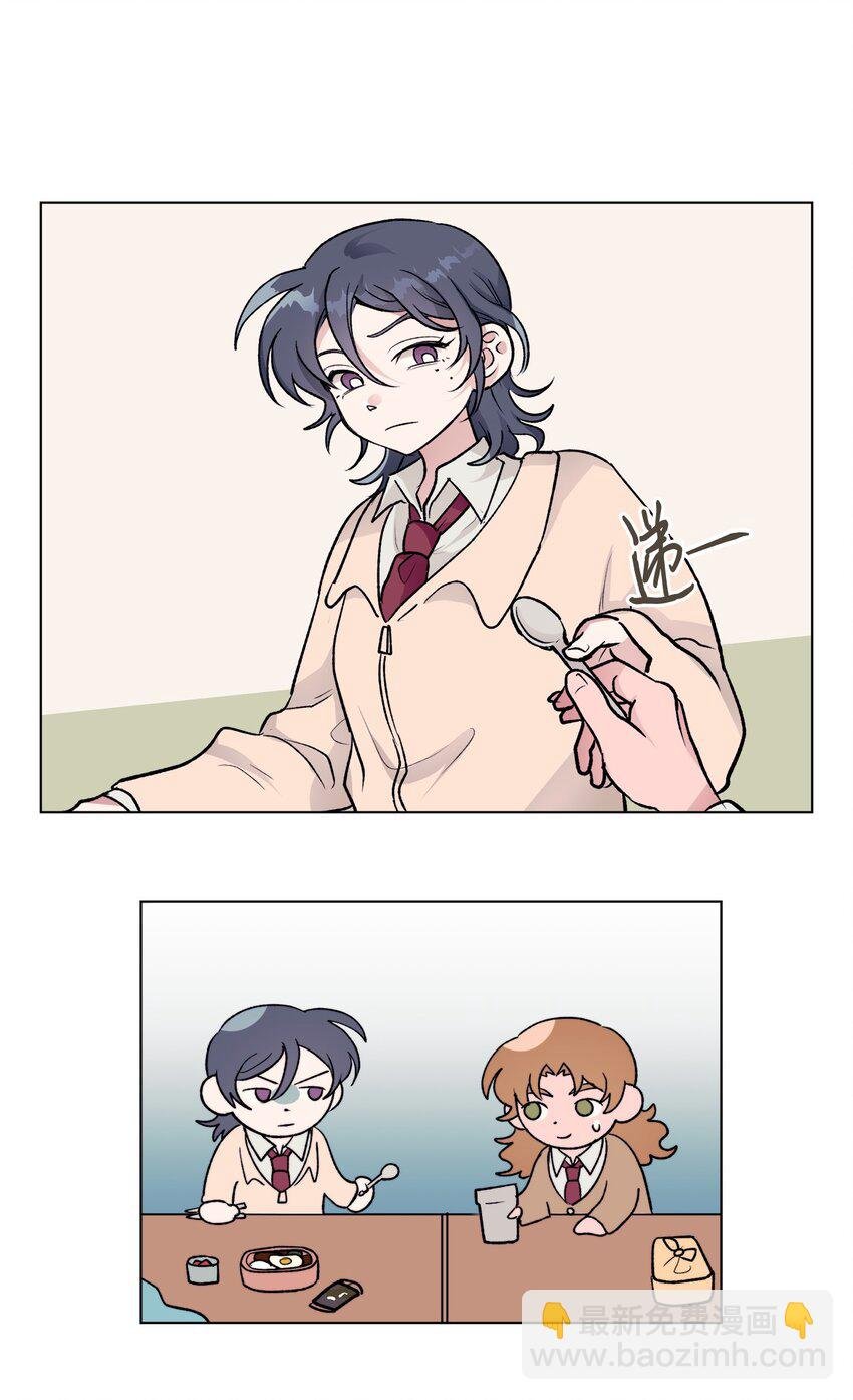 13 炖鸡块
