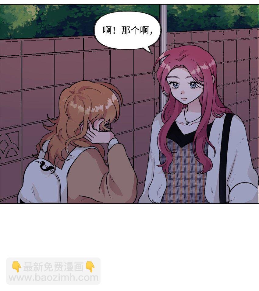 15 倾诉