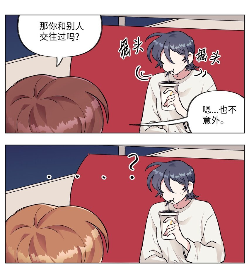 17 复合计划