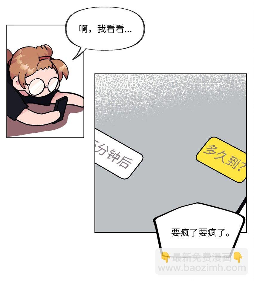 18 两姐妹