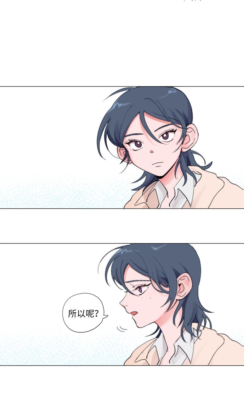 02 三个计划
